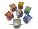 Engrave Chakra Sanskrit Cube Set