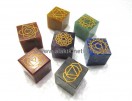 Engrave Chakra Cube Set