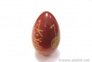 Red Jade Engrave USAI Reiki Egg