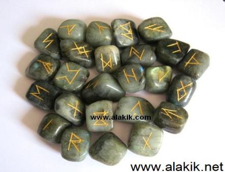 Rune Sets