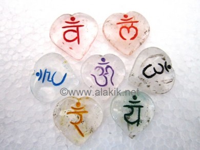 Chakra Sets