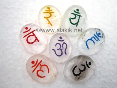 Chakra Sets