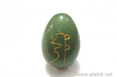 Engrave Sphere/Eggs/Pyramids