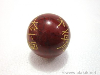 Engrave Sphere/Eggs/Pyramids