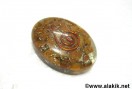 Camel Jasper Orgone Cabachone